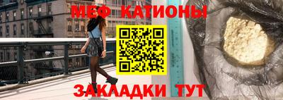эйфоретик Бузулук