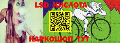 каннабис Бугуруслан