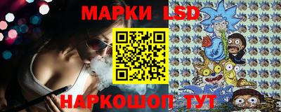 каннабис Бугуруслан