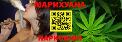 эйфоретик Бузулук