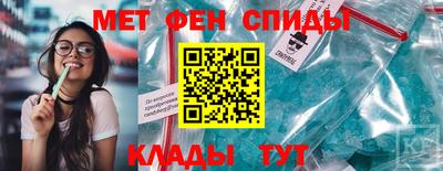 гашик Будённовск
