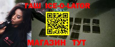 каннабис Бугуруслан