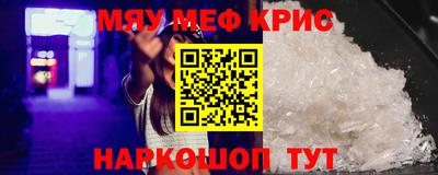 каннабис Бугуруслан