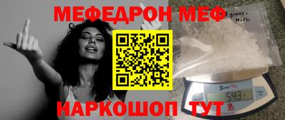 каннабис Бугуруслан