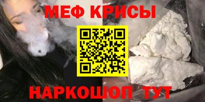 гашик Будённовск